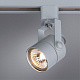 Трековый светильник Arte Lamp Track Lights A1310PL-1WH