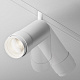 Магнитный трековый светильник Maytoni Focus Zoom TR212-1-12WTW-DS-Z-W