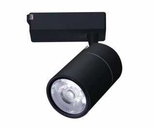 Трековый светильник Kink Light Треки 6485,19
