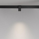 Магнитный трековый светильник Maytoni Alfa TR121-4-7W-DS-B