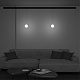 Трековый подвесной светильник Maytoni Luna Exility Dim Dali TR039-4-5WTW-DD-B
