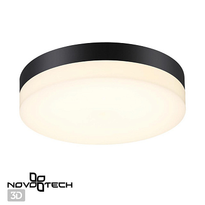 Уличный настенный светодиодный светильник Novotech Opal 358882