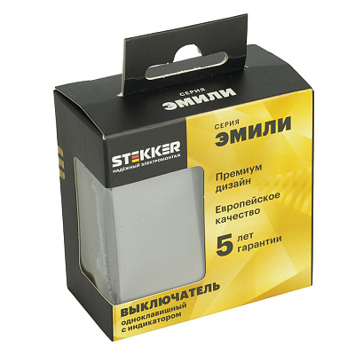 Выключатель 1-клавишный c индикатором (механизм), STEKKER Эмили, 250В, 10А, RSW10-5101-10, платиново-серый, soft touch