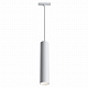Трековый светильник Maytoni Technical TR016-2-12W4K-W