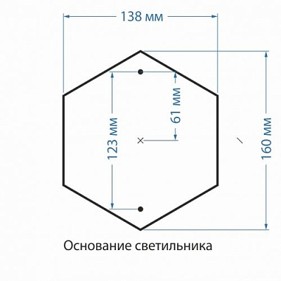 Уличный ландшафтный светильник Elektrostandard Virgo GLXT-1450S a031922