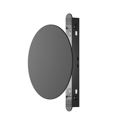 Магнитный трековый светильник Maytoni Relax TR107-4-5W-DS-B