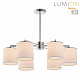 Люстра Lumion Suntori 6591/6