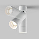 Спот Maytoni Focus Zoom C055CL-L12W4K-Z-W
