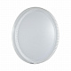 Настенно-потолочный светильник Sonex Depax 7643/DL