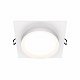 Встраиваемый светильник Maytoni Hoop DL086-GX53-SQ-W