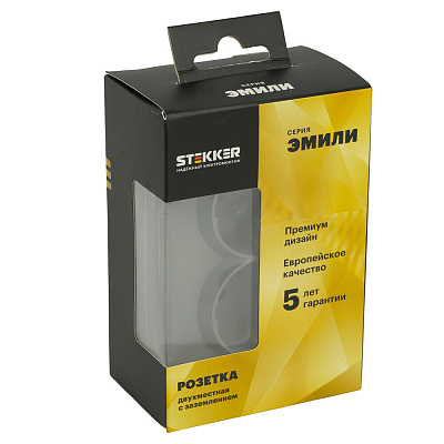 Розетка 2-местная с защитной шторкой, STEKKER Эмили, с/з, 250В, 16А, RST16-5114-10, платиново-серый, soft touch