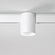 Трековый светильник Elektrostandard Slim Magnetic 85054/01 a063495