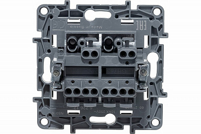 Переключатель 2-кл. антрацит Etika 672612