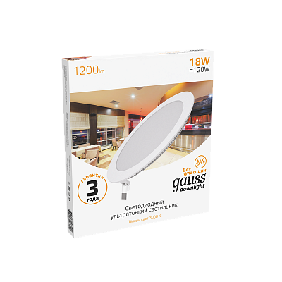 Светильник Gauss Slim круг 18W 1200lm 3000K 180-265V LED 939111118