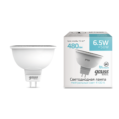 Лампа Gauss Basic MR16 6,5W 480lm 4100K GU5.3 LED 1013527