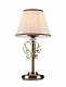 Настольная лампа Maytoni Vintage ARM420-22-R