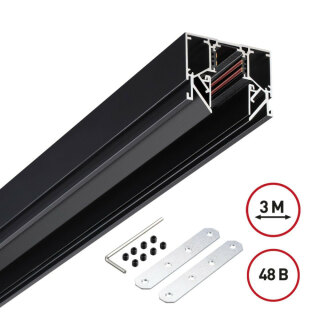 Шинопровод для натяжного потолка Novotech Flum 135244