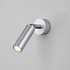 Спот Eurosvet Pin 20133/1 LED серебро a058950
