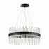 Хрустальная люстра Lumion Mitsuko 5272/6