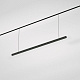 Трековый светильник Elektrostandard Slim Magnetic 85108/01 a064806