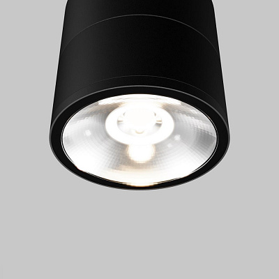 Уличный потолочный светильник Maytoni Spin O310CL-L7GF3K