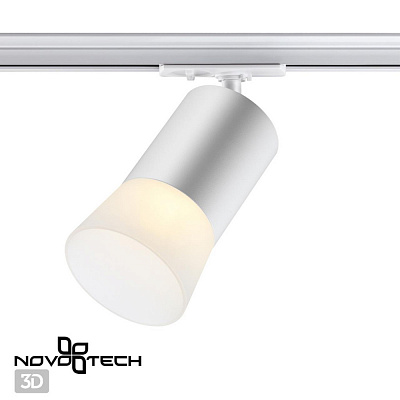Светильник трековый однофазный двухжильный Novotech Elina 370903