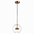 Подвесной светодиодный светильник ST Luce Bopone SL1133.233.01