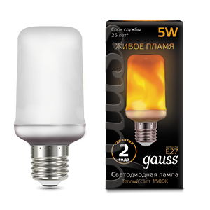 Лампа Gauss T65 5W 20-80lm 1500K E27 Flame LED 157402105 (20 шт)