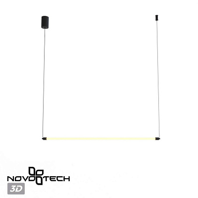 Основания для модульных светильников Novotech Vitz 359360