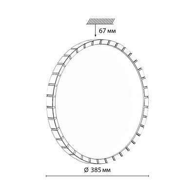 Настенно-потолочный светодиодный светильник Sonex Atabi Gold 7648/DL
