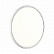 Настенно-потолочный светодиодный светильник Sonex Alfa White 7659/32L