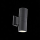 Уличный настенный светодиодный светильник ST Luce Tubo2 SL074.401.02