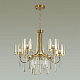 Подвесная люстра Odeon Light Exclusive Nicole 4886/5