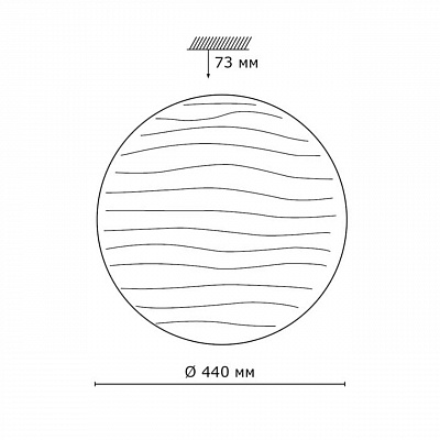 Настенно-потолочный светодиодный светильник Sonex Wave 2040/DL