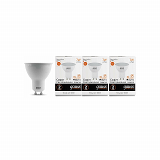 Упаковка светодиодных ламп 3 шт Gauss Elementary MR16 7W 530lm 3000К GU10 LED 13617