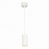 Подвесной светильник ST Luce Zoom ST600.533.10