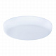 Встраиваемый светодиодный светильник Arte Lamp Prior A7982PL-1WH