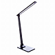 Настольная лампа Arte Lamp A1116LT-1BK