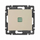 Выключатель с подсветкой бежевый Legrand Valena Classic 774310