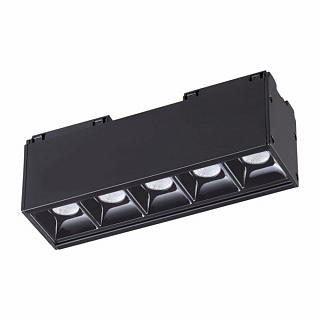 Трековый светодиодный светильник Novotech Kit 358073