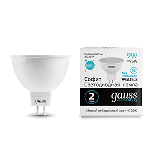 Лампа Gauss Elementary MR16 9W 660lm 4100K GU5.3 LED 13529 (2 шт)