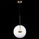 Подвесной светодиодный светильник ST Luce Bopone SL1133.223.01