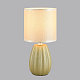 Настольная лампа Lumion Evana 8173/1T