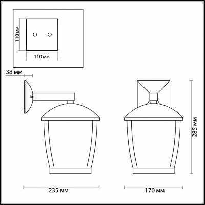 Уличный настенный светильник Odeon Light Tako 4051/1W