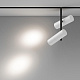Магнитный трековый светильник Maytoni Elti Duo TR005-2-2X12W4K-BW