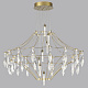 Подвесная люстра Odeon Light Exclusive Flamenco 7000/51CL