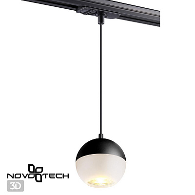 Светильник трековый однофазный трехжильный Novotech Garn 370820