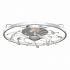 Потолочный светодиодный светильник Favourite Waltz 2523-5C
