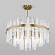 Люстра Bogates Hollis 368/9 Smart a058718