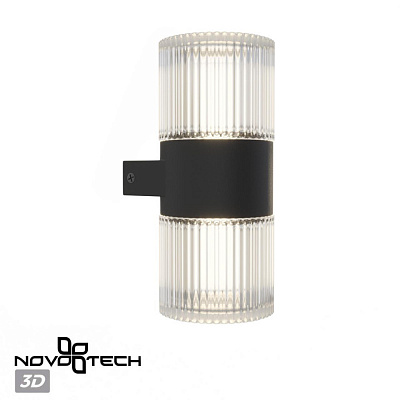 Уличный настенный светильник Novotech Estima 359292